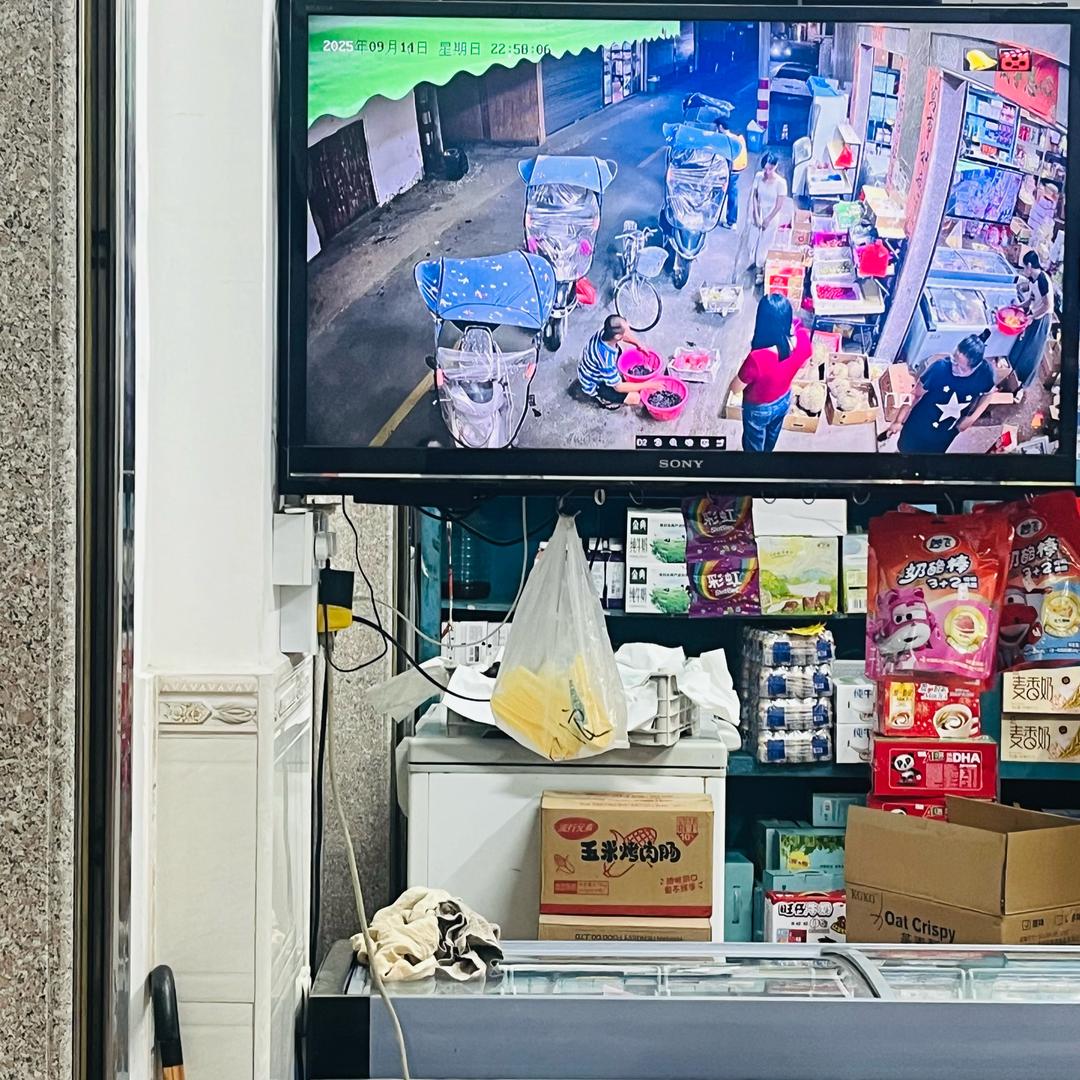 敏敏家