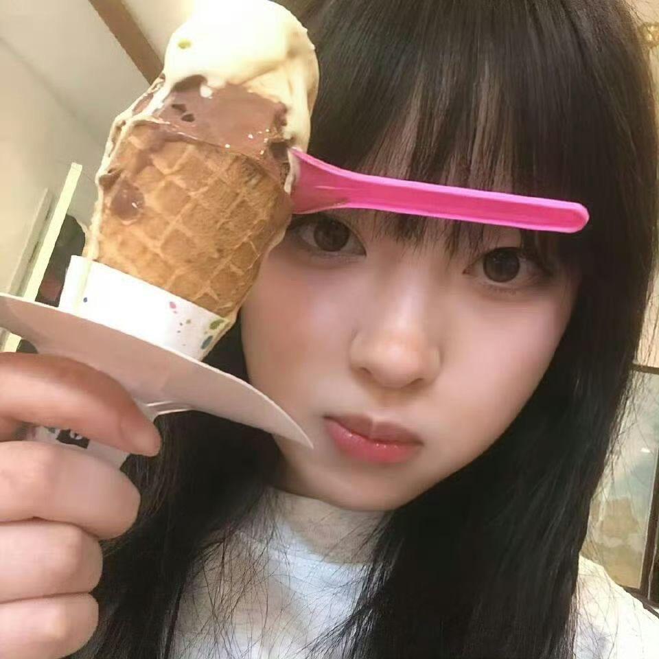Tian-