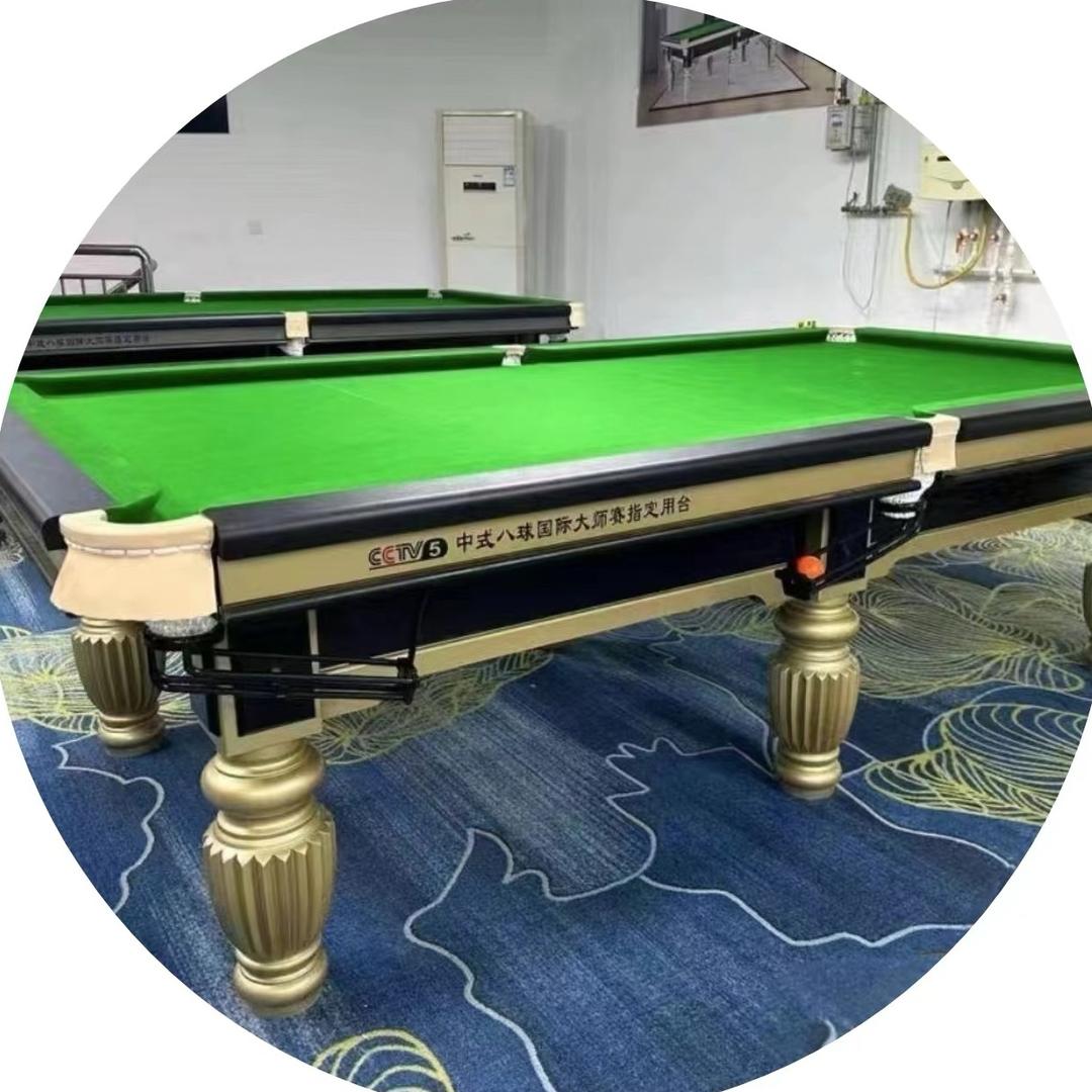 文安冠捷体育器材制造厂