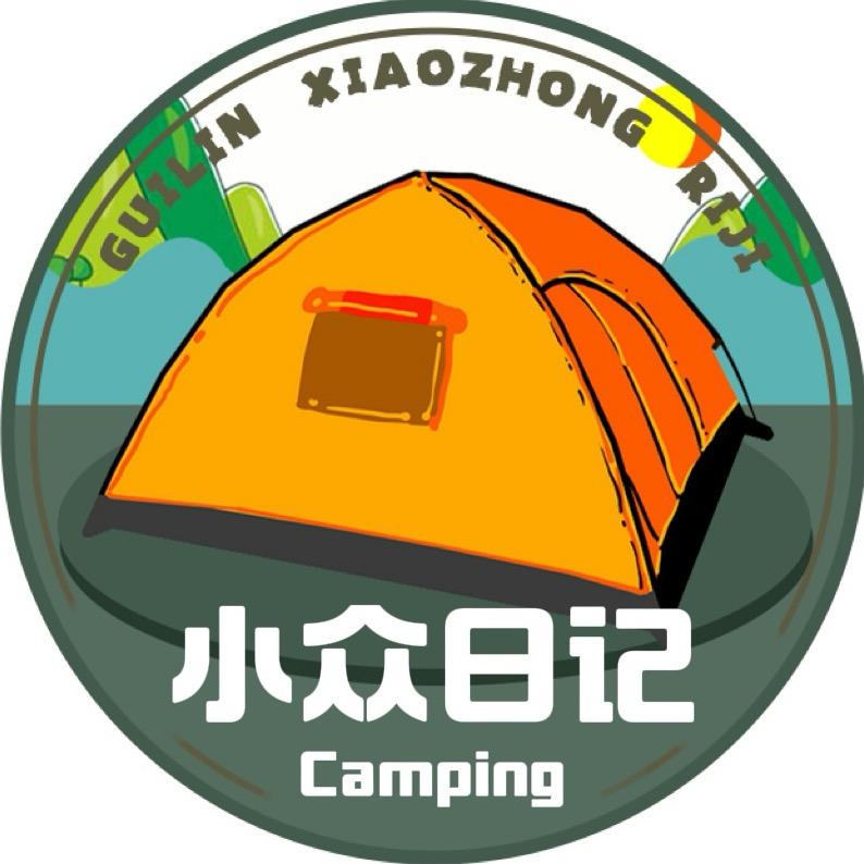 小众日记（露营）