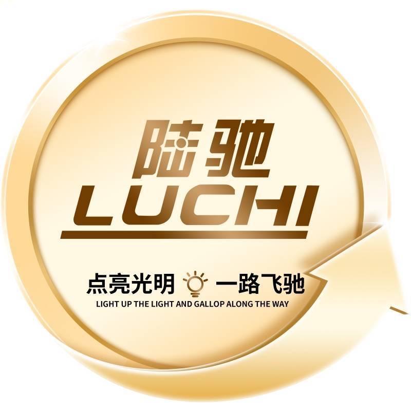 陆驰-清远博雅授权店