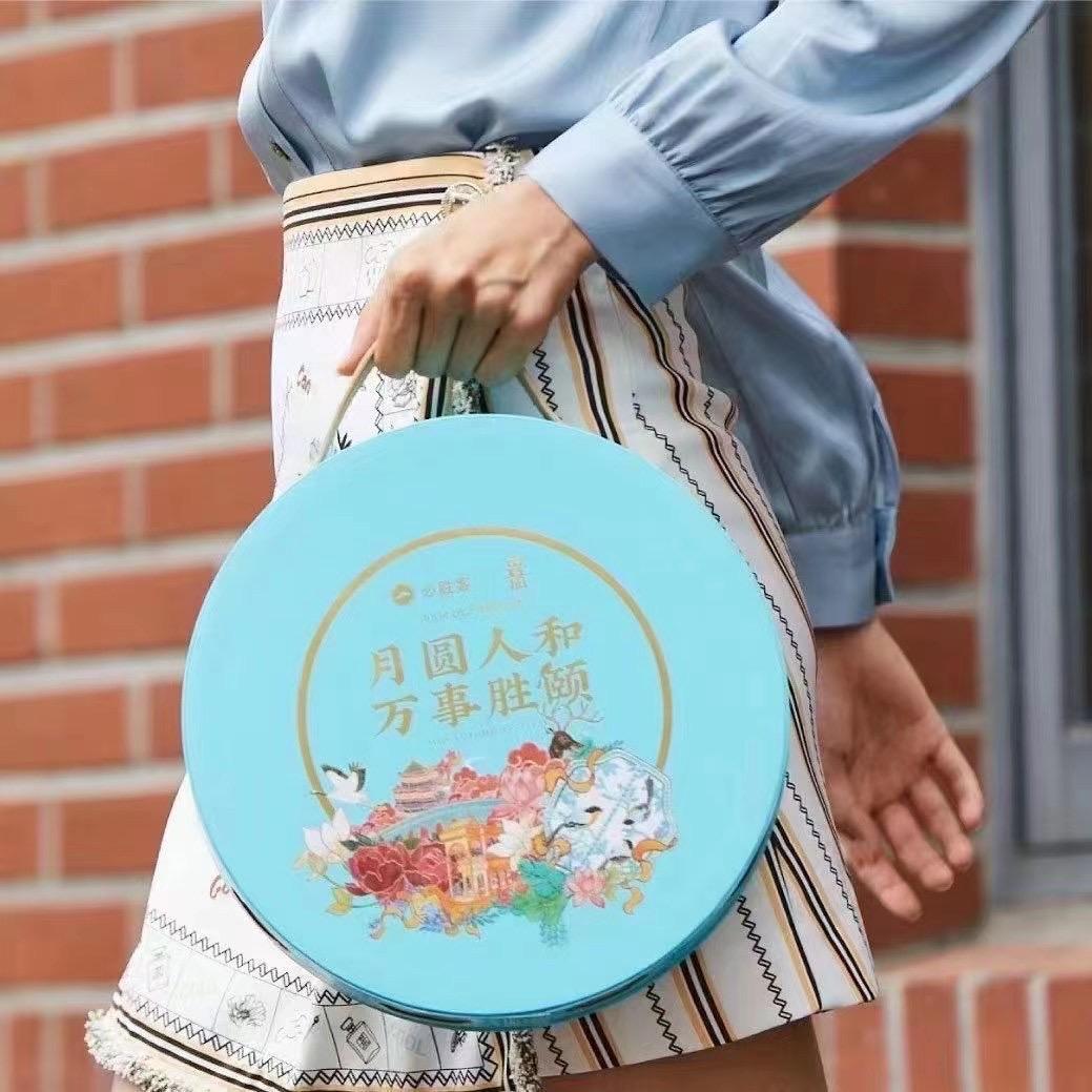 悠悠小月