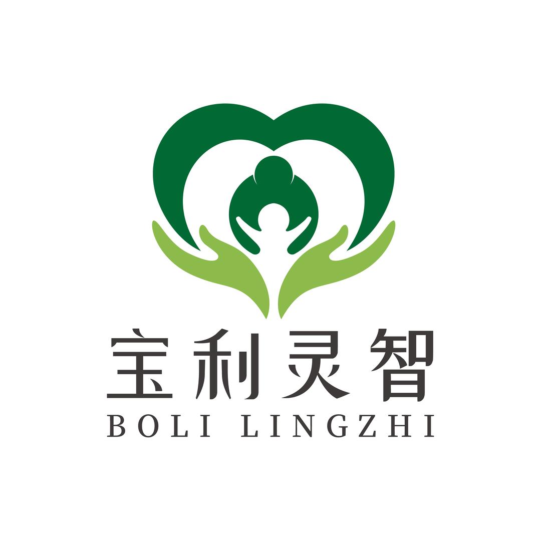 宝利灵智（四川）健康科技有限公司