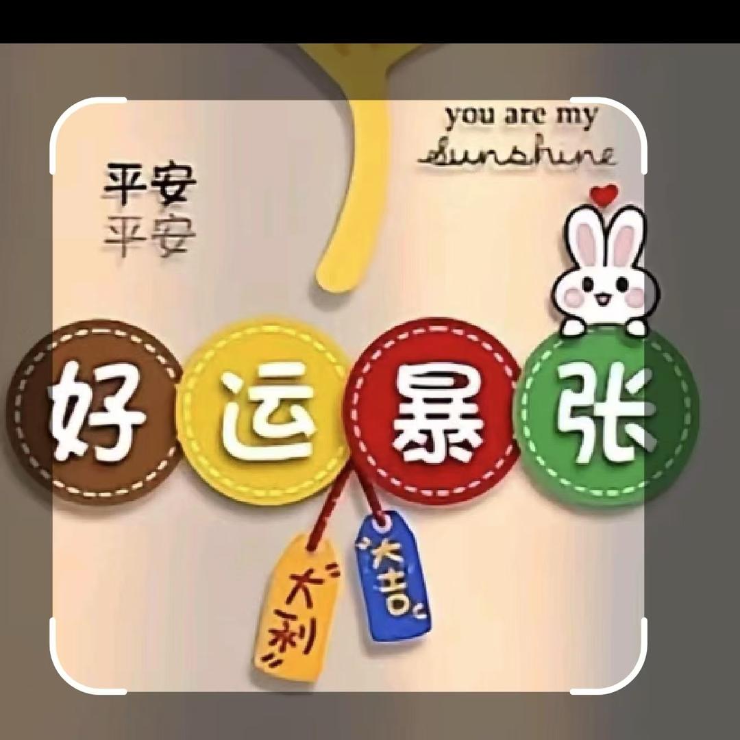 赛德乌漆嘛黑