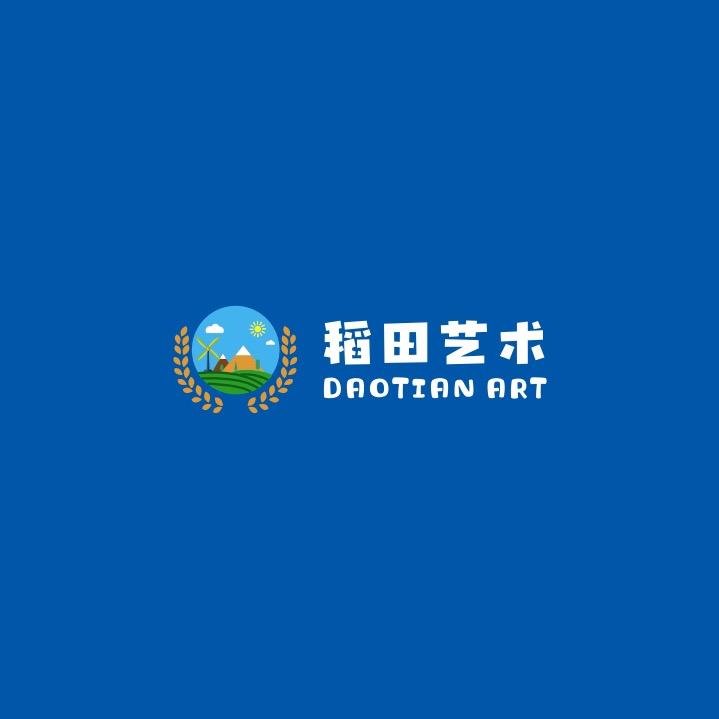 稻田艺术 JIANYI