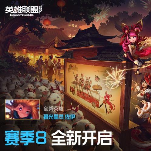 闫江南