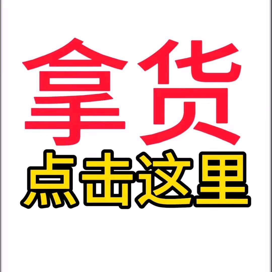 欣诚鞋业