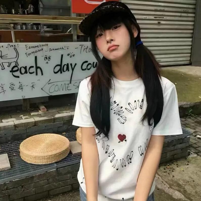 留不达