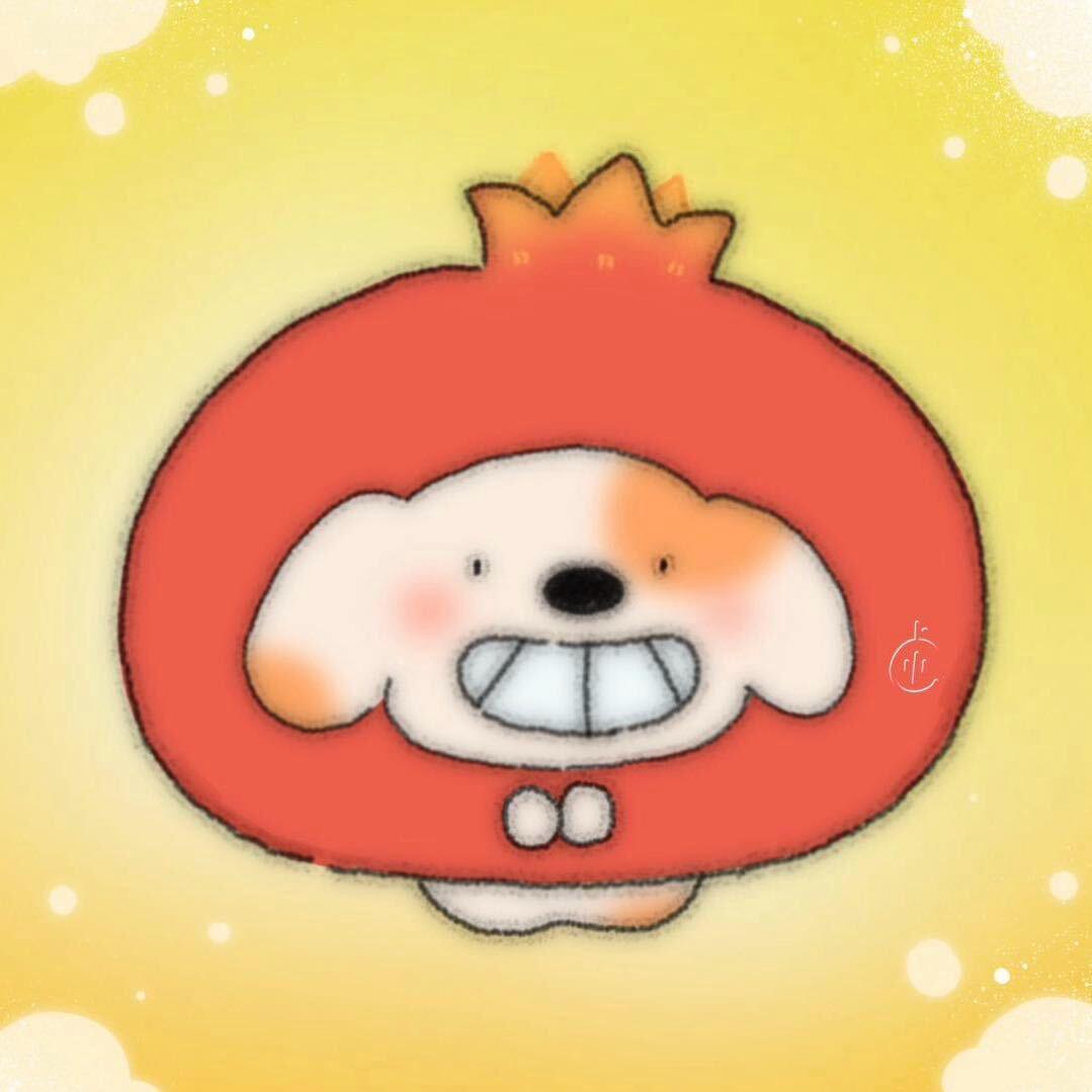 小石榴