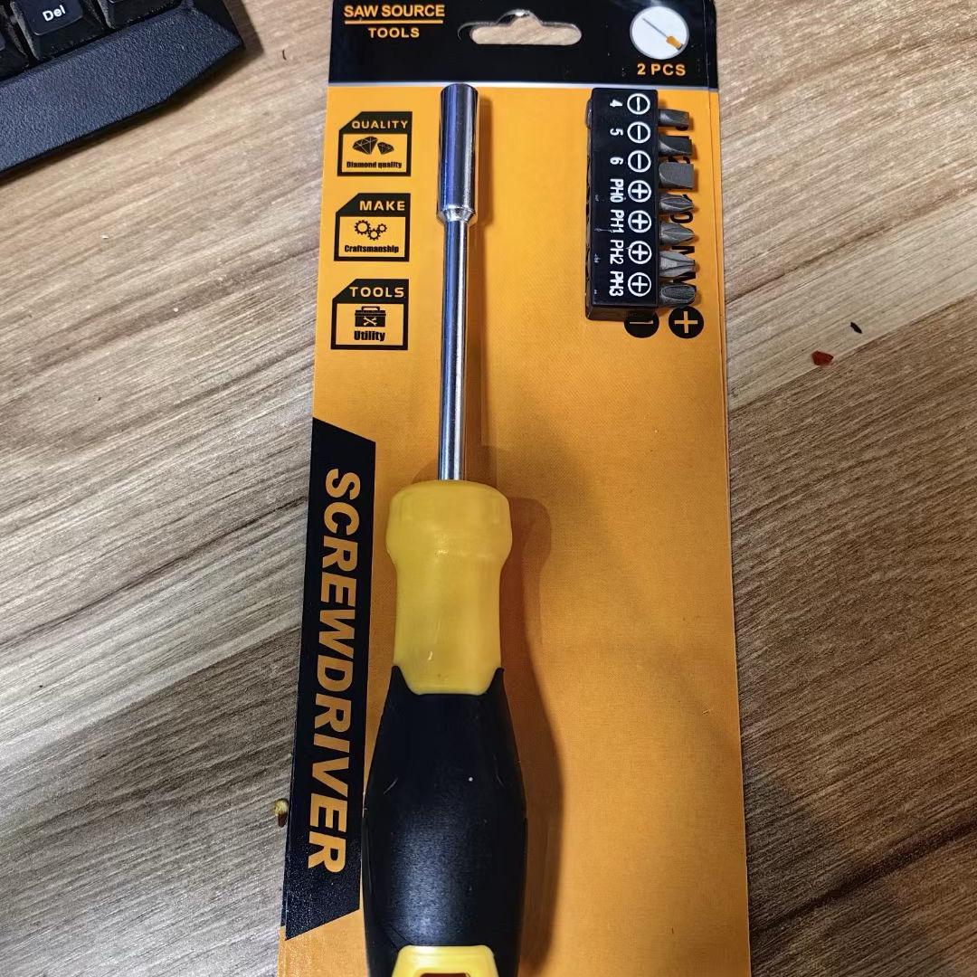 金旭五金工具有限公司