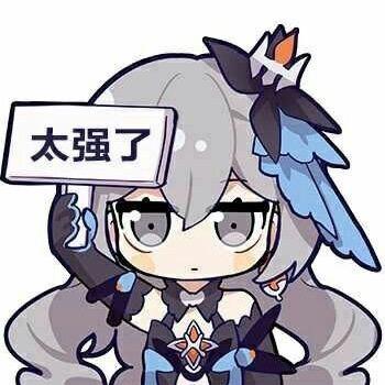 二十四時．