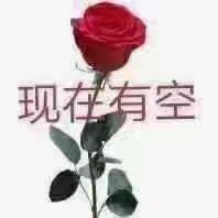任我行