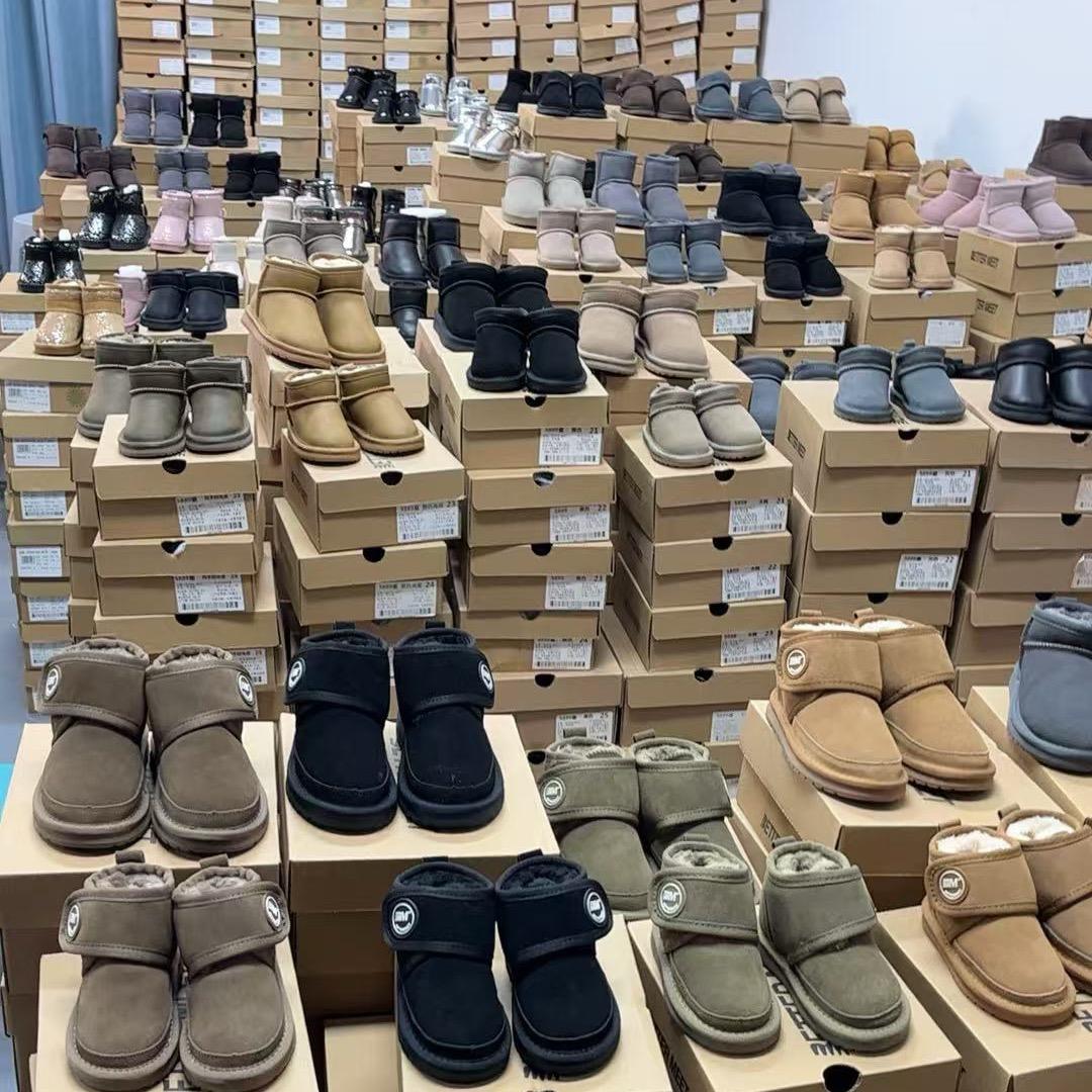 千寻鞋业工厂店