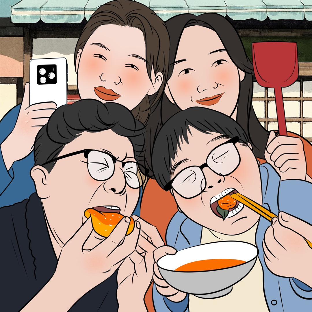 干饭同事局（休假版）