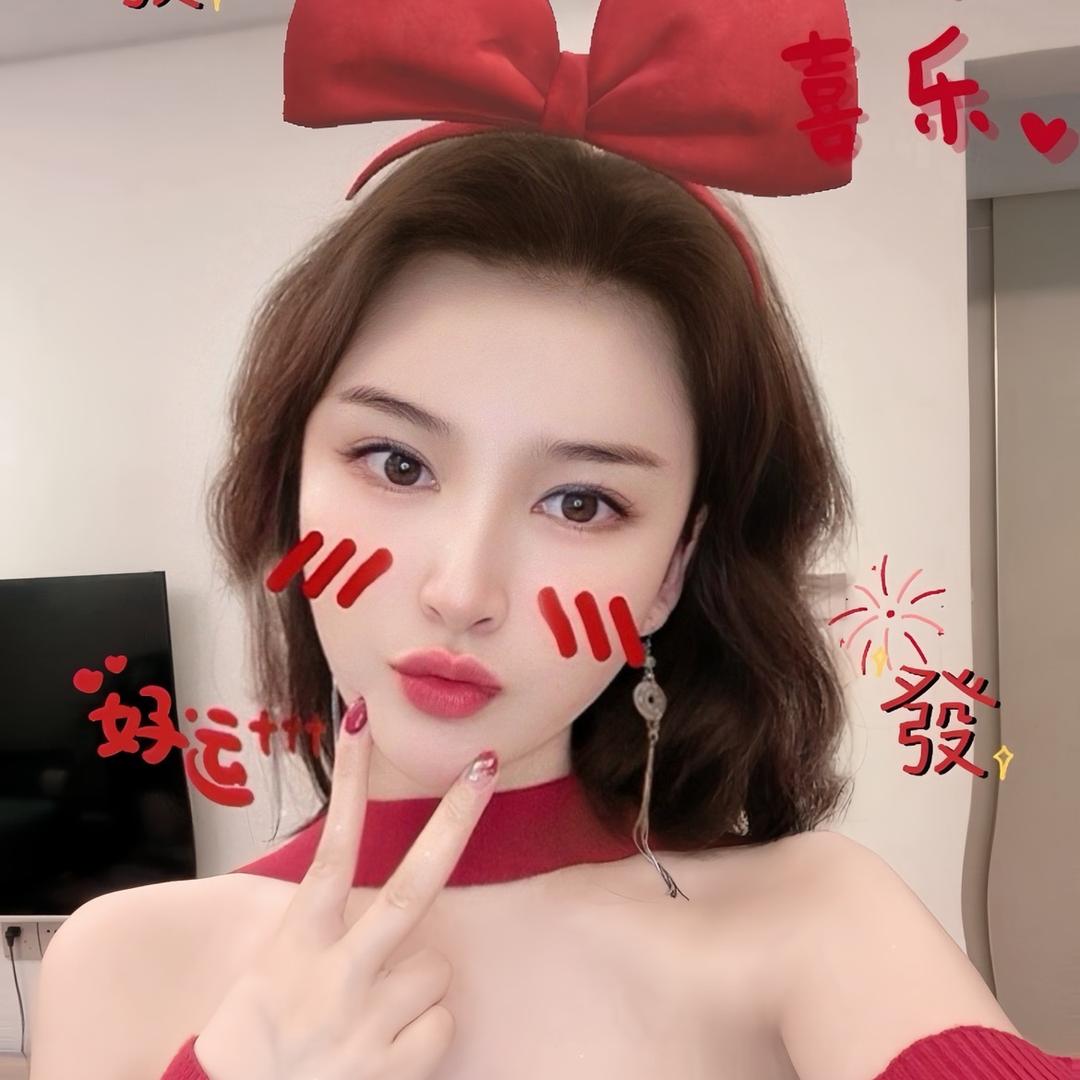素艺清欢