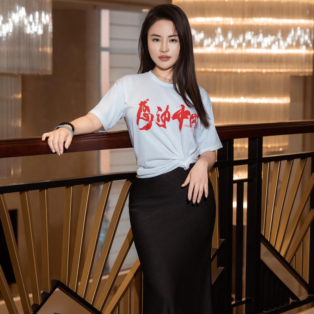 ～誉惜～誉惜影视传媒