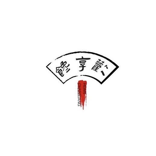 馋享欢海鲜旗舰店