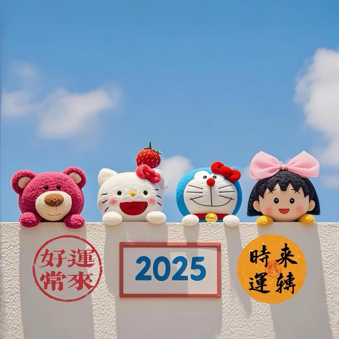 番茄不炒蛋ʚʕ̯•͡˔•̯᷅ʔɞ