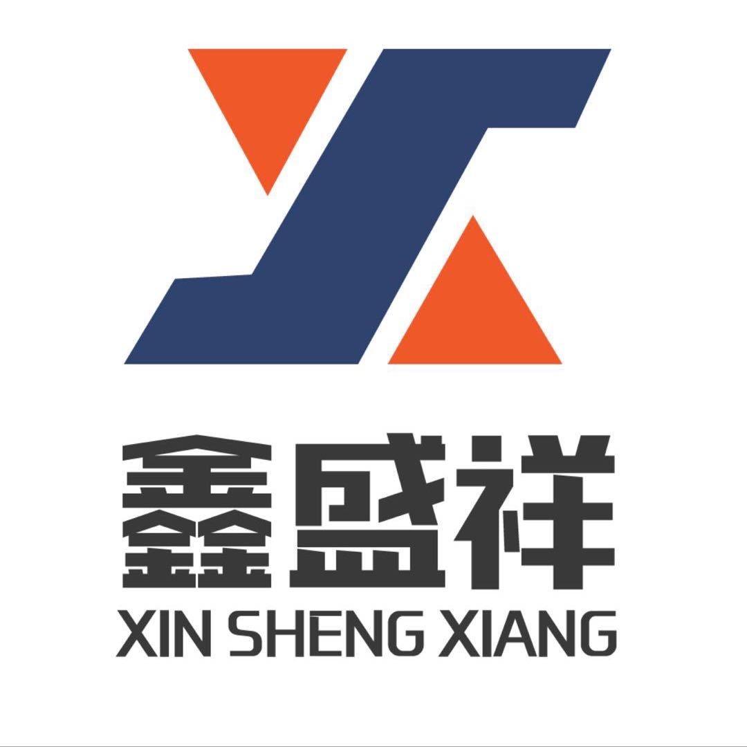 鑫盛祥机械封边机开料机厂家