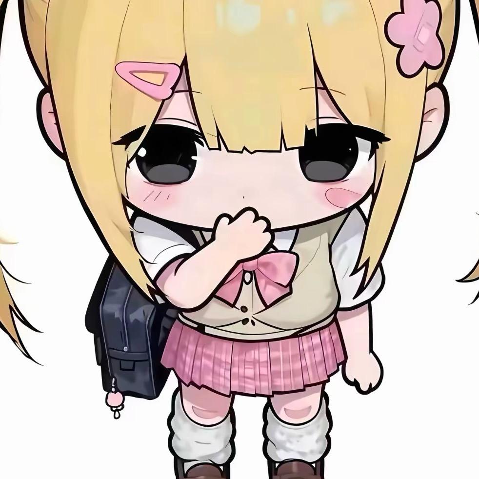 咕噜