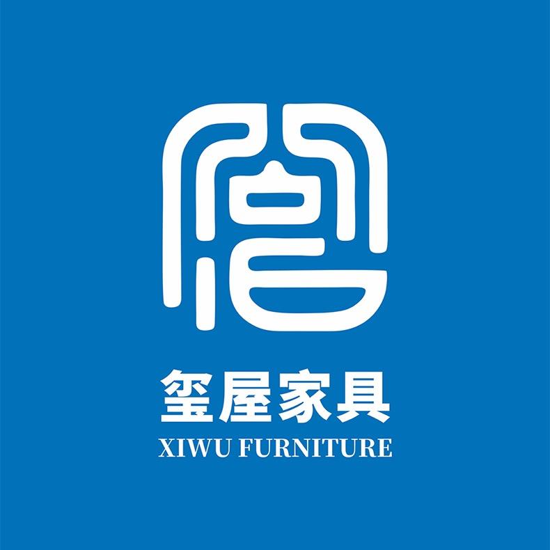 玺屋家具旗舰店