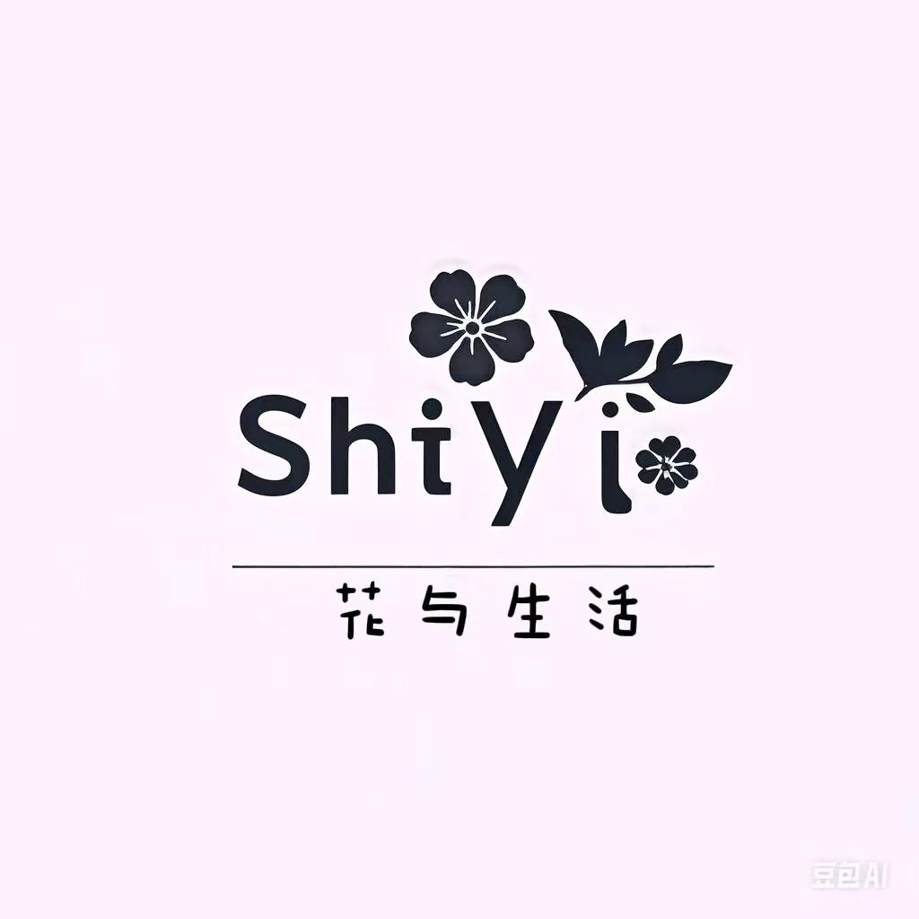 拾忆花店