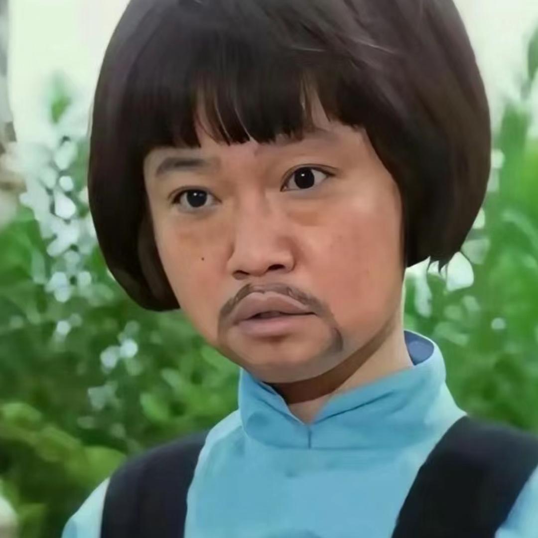 薅社会主义羊毛