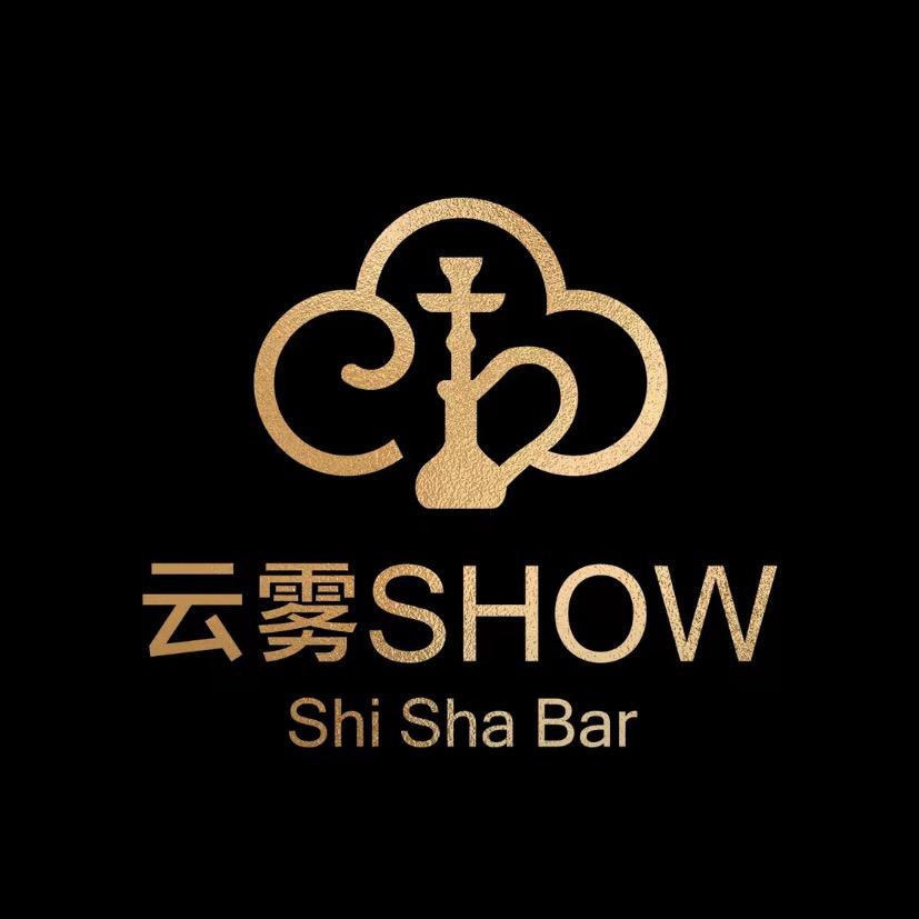 云雾Show·Shishabar观景店