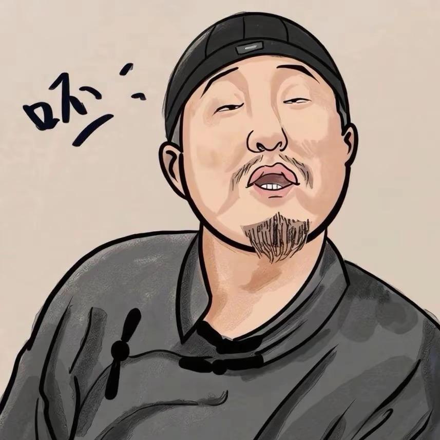 摆摆👋