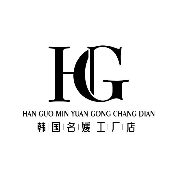 韩国名媛工厂店(商业大楼)
