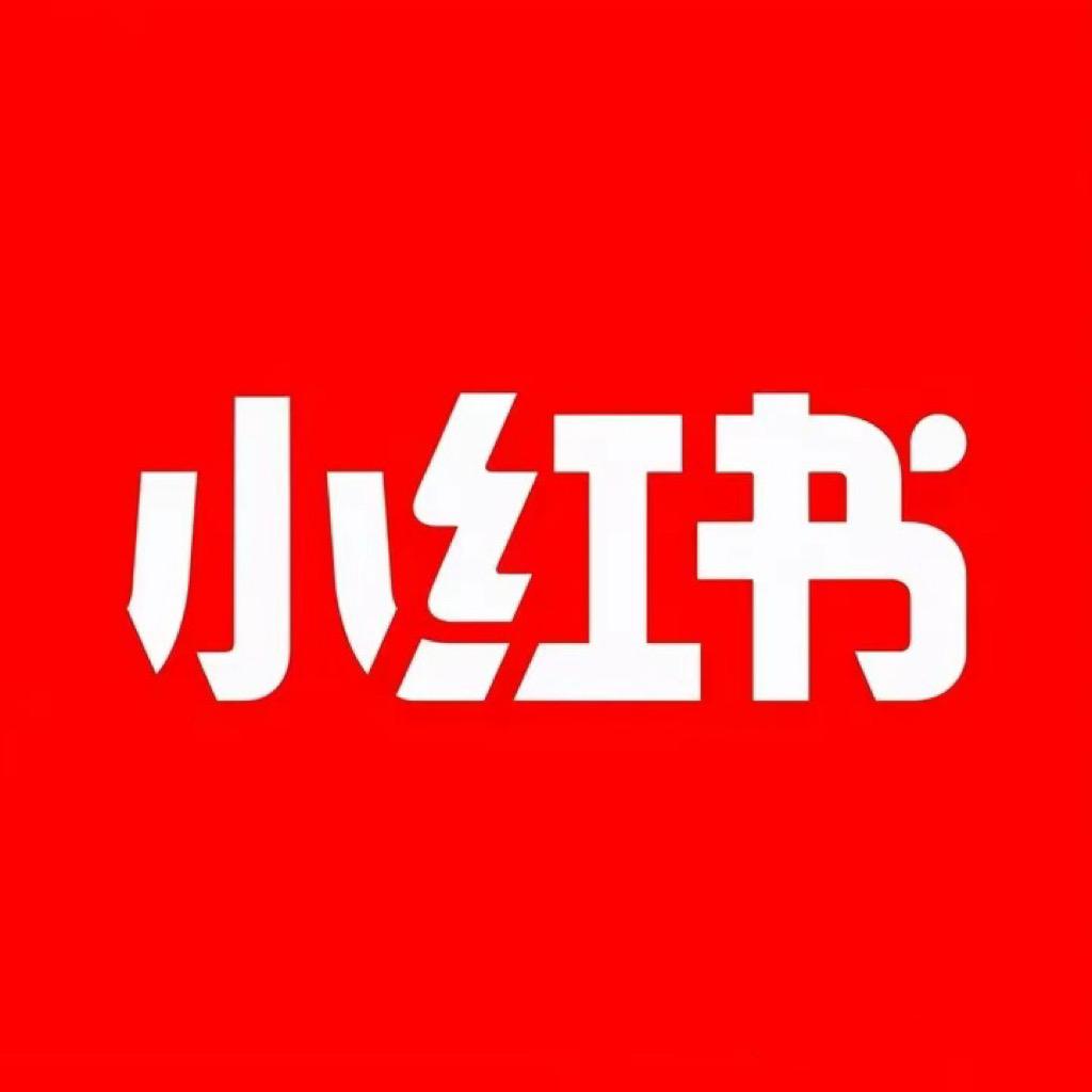至好电商1️⃣