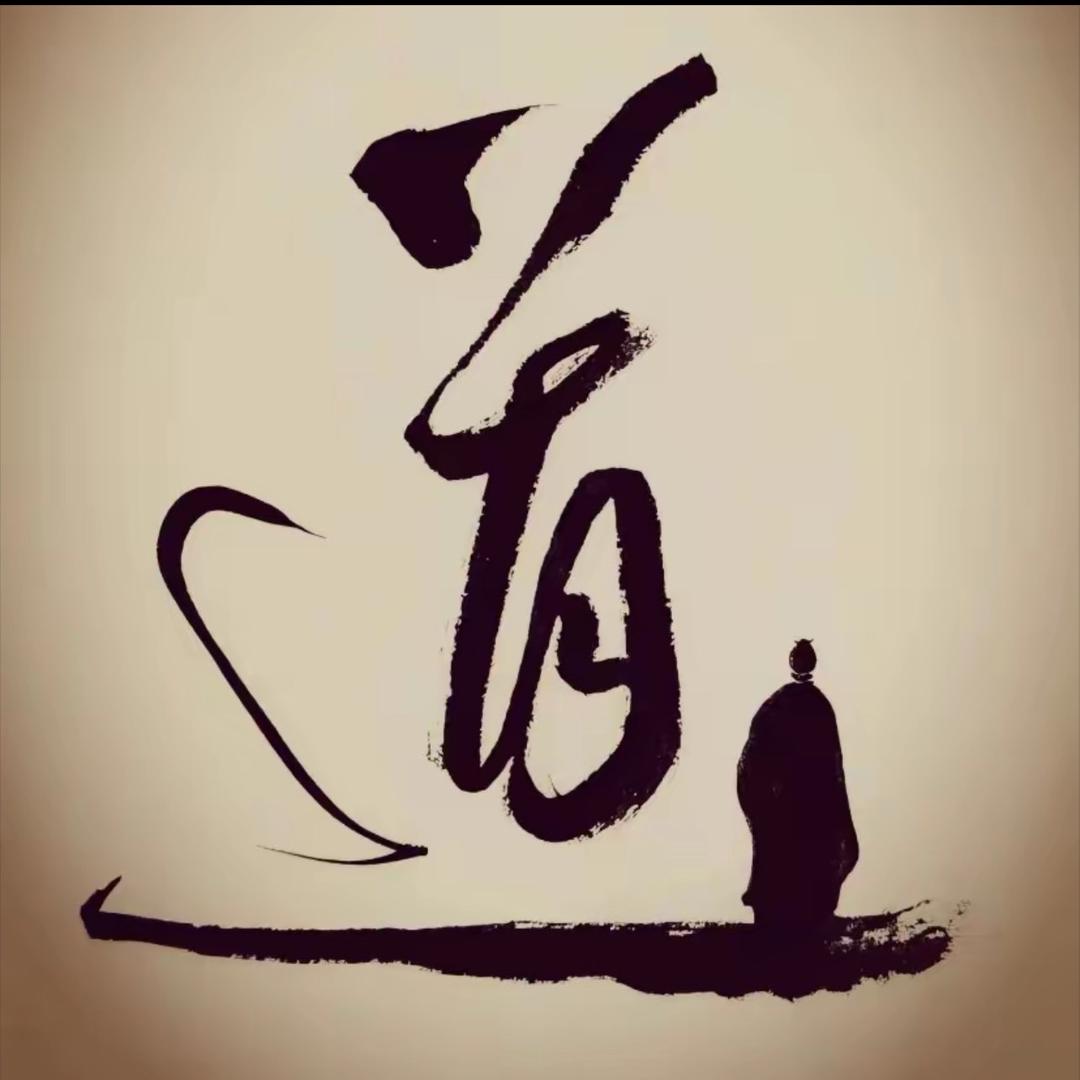 陈平安