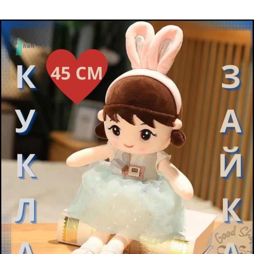晓意严选|建荐好物