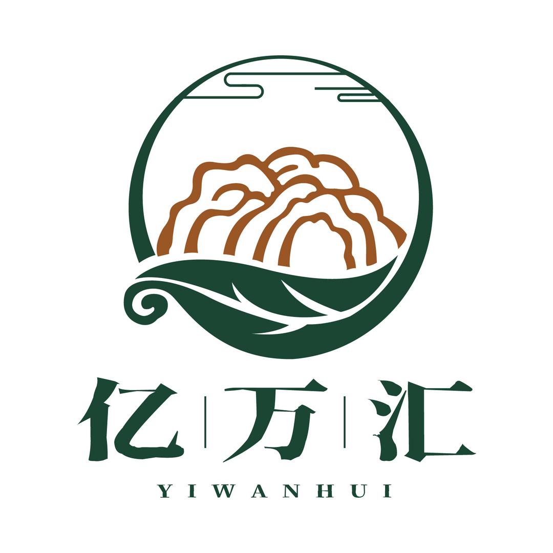 瑞茶文玩