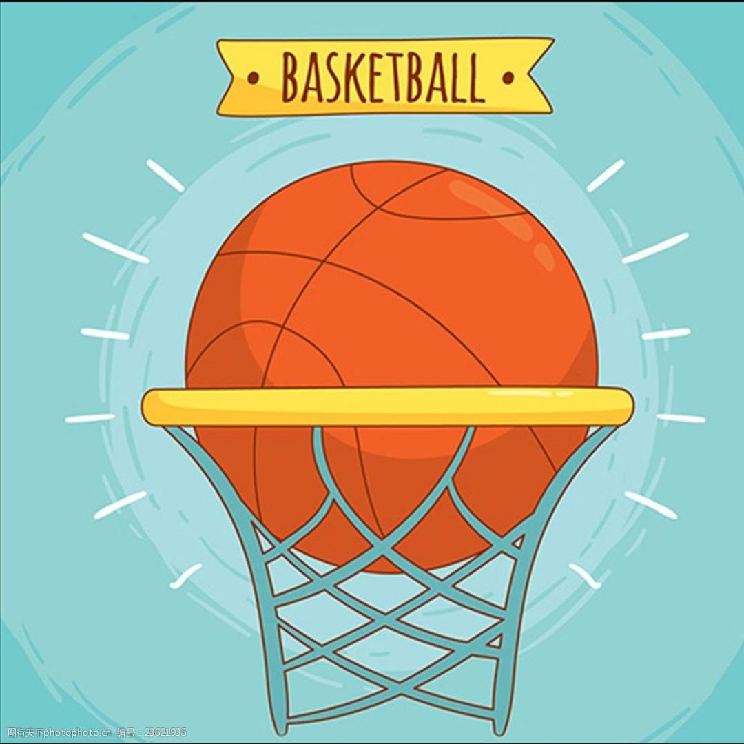 篮球🏀