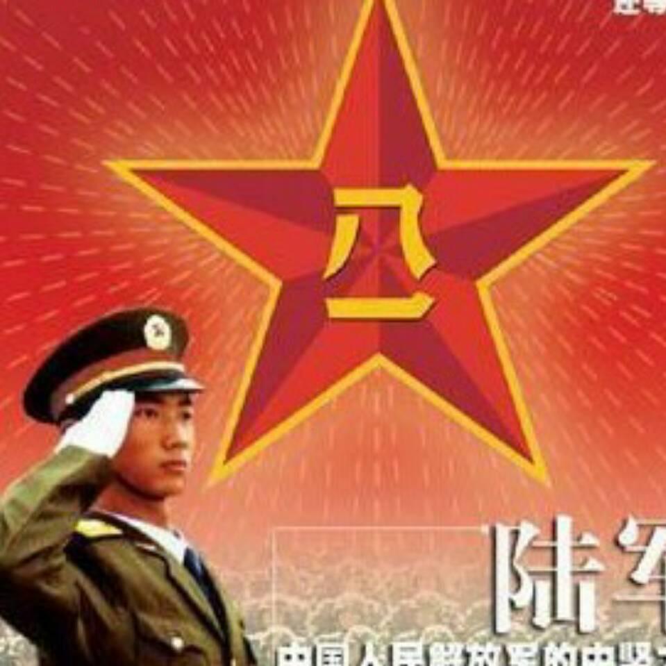 中国红