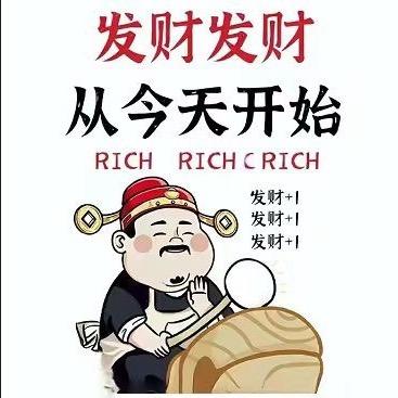 二柱说唱