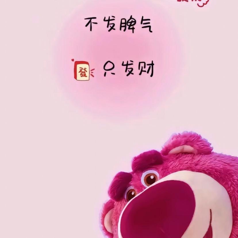 多好果