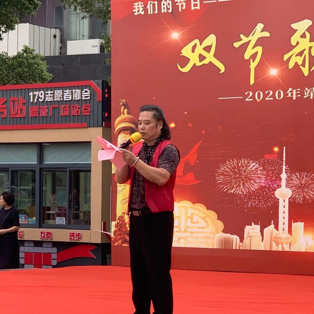 头巾派阿勇歌