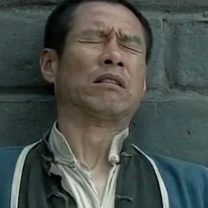 齐胖子，给我来瓶莲花白。