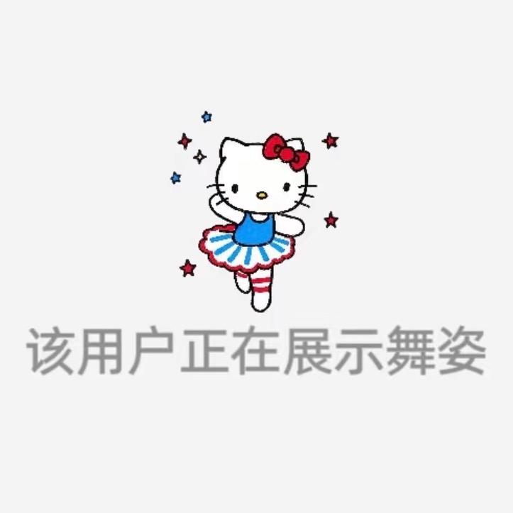 明天吃辣条煎饼