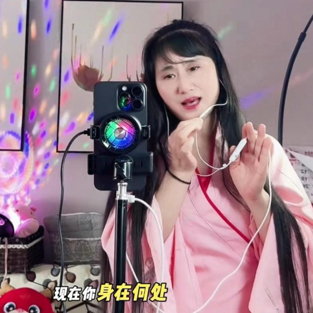 安美姐🎤