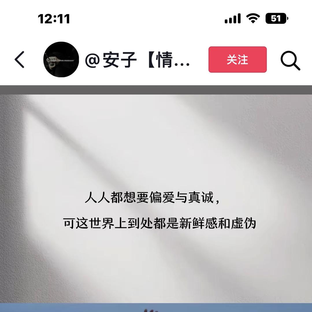 跑跑鞋服商行