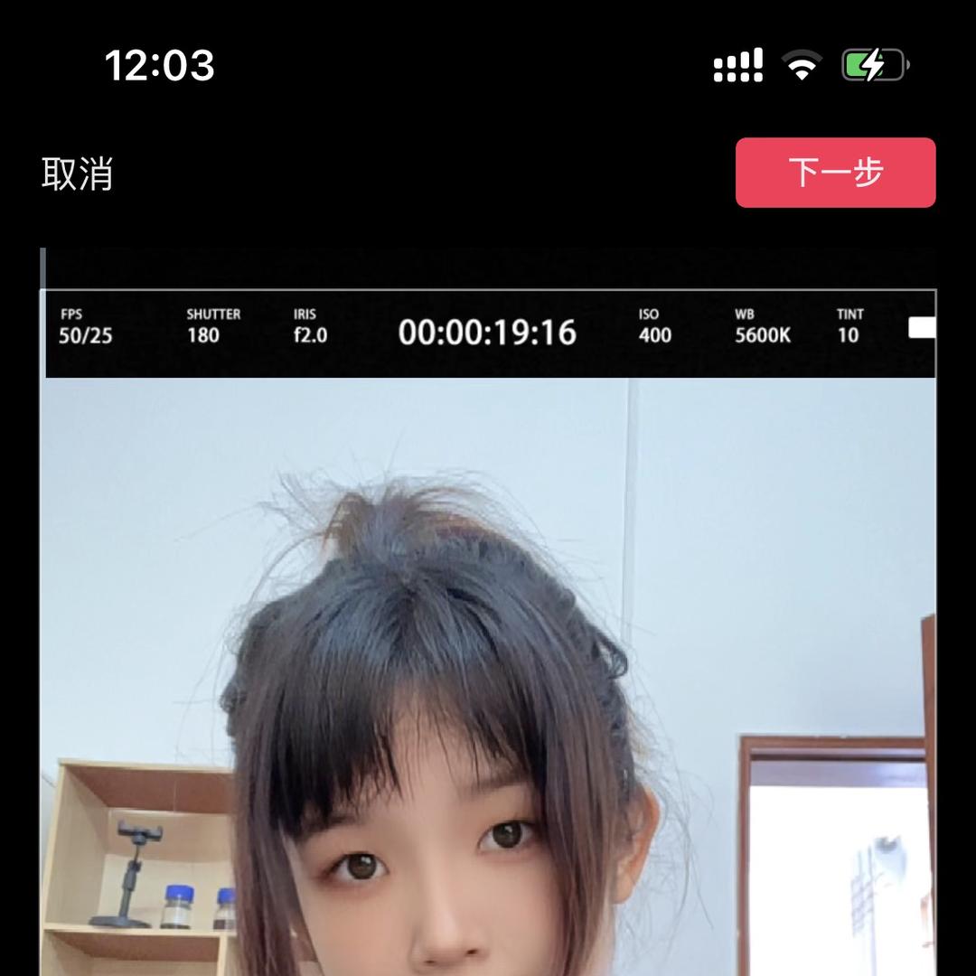 卢府沉香世家批发一号店
