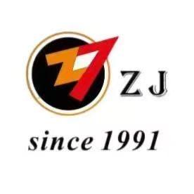 广州新真迹图文设备耗材