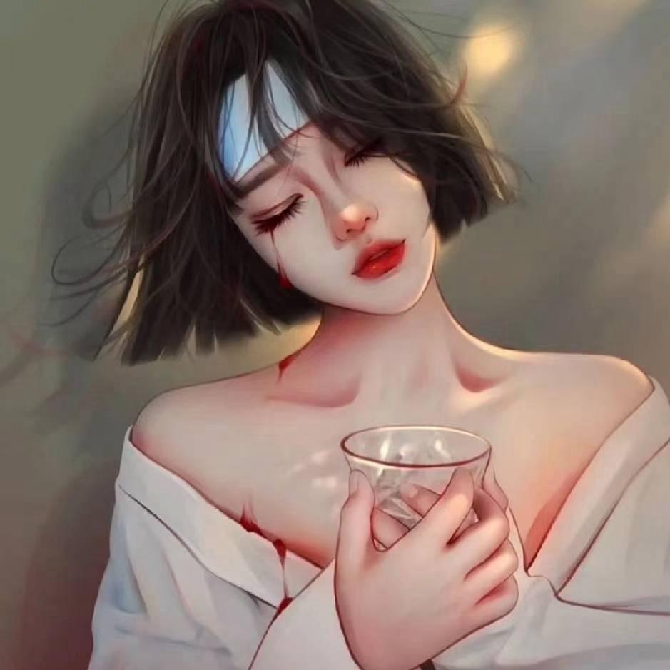 WAN