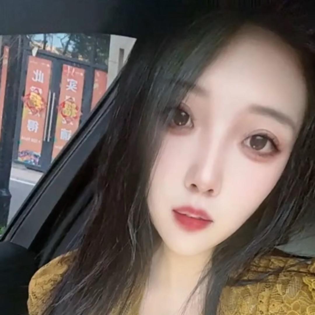 雅雅