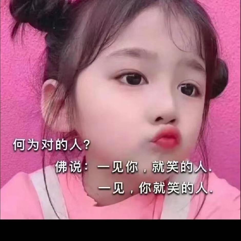 无法言说