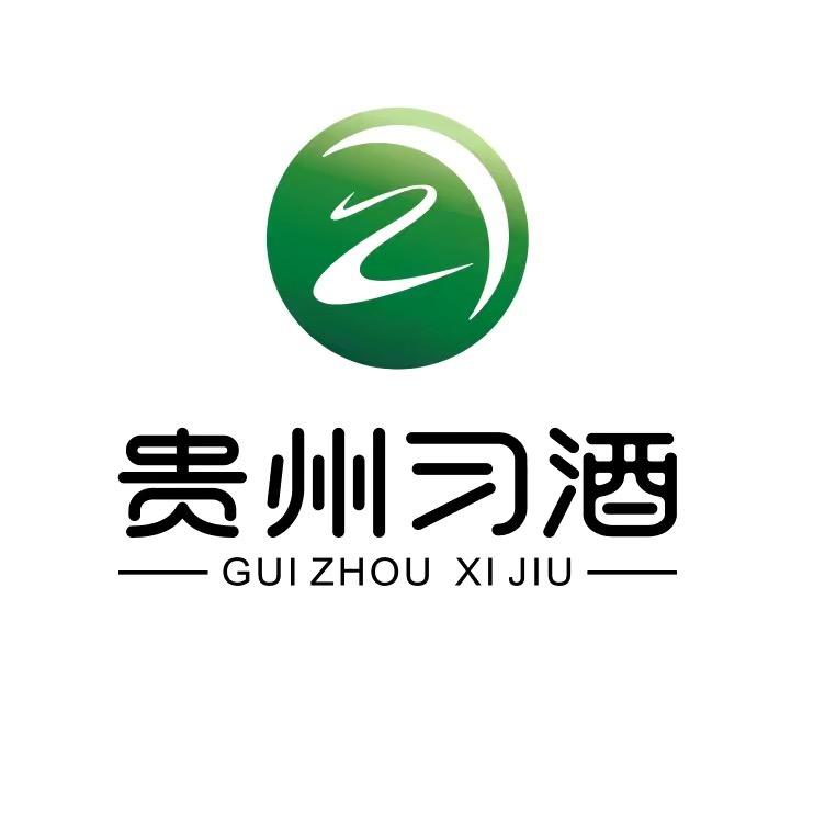 习酒中大名酒专卖店
