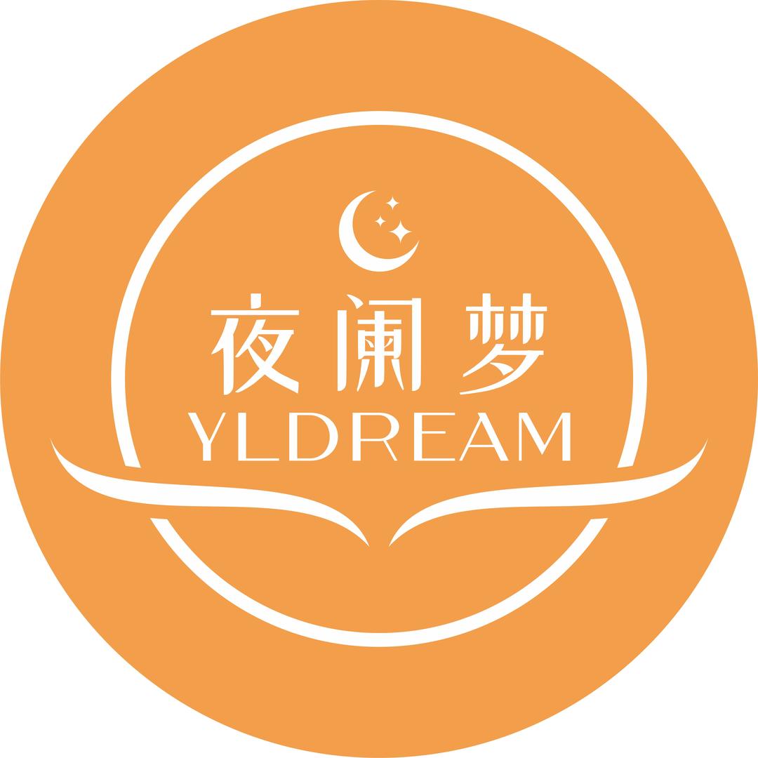 夜阑梦家纺